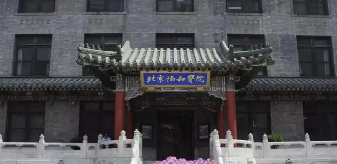 2022年最勵志！中專男孩考進清華，擬被北京協和醫學院錄取