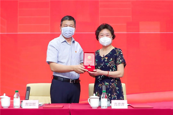 國(guó)家開(kāi)放大學(xué)召開(kāi)慶祝建黨101周年暨“七一”表彰大會(huì) 荊德剛為全體黨員講黨課