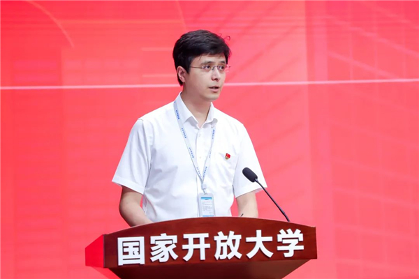 國(guó)家開(kāi)放大學(xué)召開(kāi)慶祝建黨101周年暨“七一”表彰大會(huì) 荊德剛為全體黨員講黨課