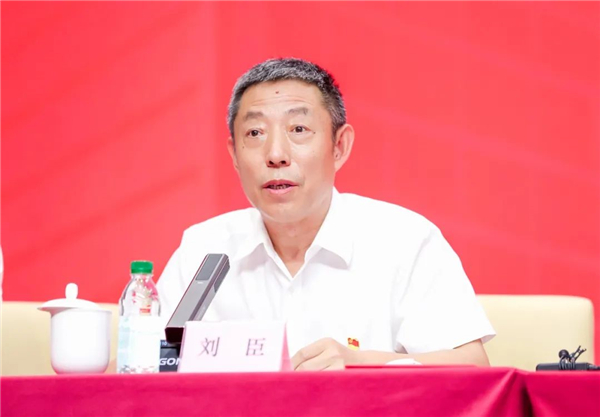 國(guó)家開(kāi)放大學(xué)召開(kāi)慶祝建黨101周年暨“七一”表彰大會(huì) 荊德剛為全體黨員講黨課