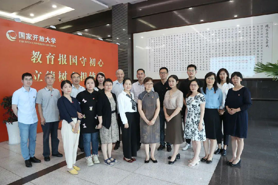 中職教學(xué)部：“信息技術(shù)+產(chǎn)教融合”助力中職教育繪就新畫卷