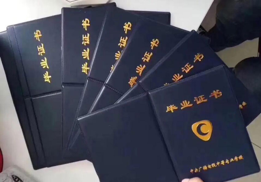 我在廣東、上海可以在異地的教學(xué)中心報(bào)名嗎？
