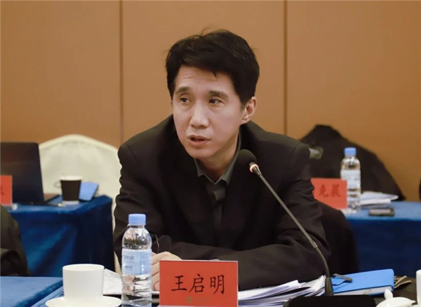 聚力謀遠 創變共贏