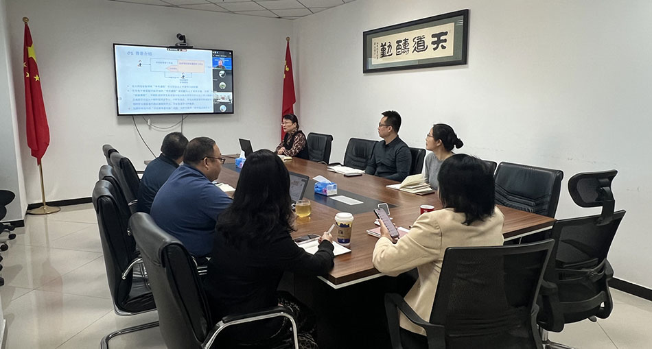 國家開放大學“中職與專科人才培養銜接”試點項目說明會順利召開
