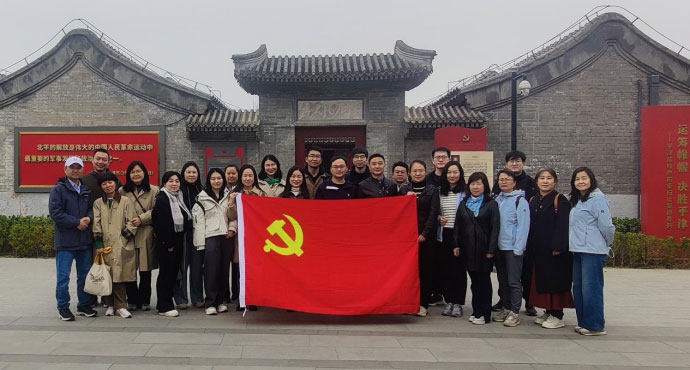 中職學院黨支部聯合改革發展處黨支部、社教部黨支部開展“傳承紅色血脈，涵養廉政清風”主題黨日活動