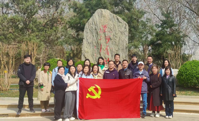 中職學院黨支部聯合改革發展處黨支部、社教部黨支部開展“傳承紅色血脈，涵養廉政清風”主題黨日活動