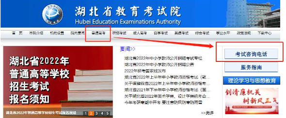 電大中專(zhuān)可以參加普通高考嗎？可以參加高職擴(kuò)招嗎？