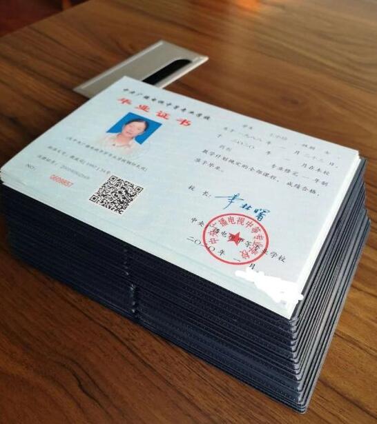 電大中專(zhuān)有入學(xué)測(cè)試嗎？